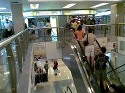 Katong Shopping Centre (D15), Retail #308909861